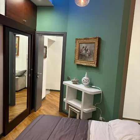 Cucciola Arlecchino Apartment